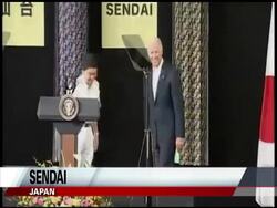 U.S. Vice President Joe Biden on Tuesday praised the resolve of the Japanese people in their efforts to recover from the tsunami and reaffirmed the two countries'' alliance as vital for regional peace and prosperity. News Clip