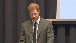 Prince Harry speaking at Veterans Mental Health conference News Clip