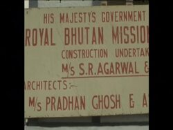 SYND 3 8 74 DEMONSTRATION AGAINST BHUTAN GOVERNMENT Instructional Video