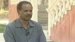 CLEAN : Eritrean troops besiege mutineers News Clip