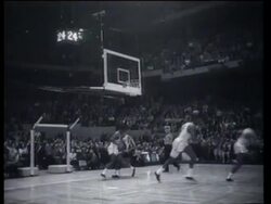 Basketball, NATO News Clip