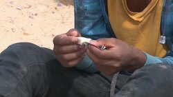 Hundreds of intending migrants arrested Instructional Video