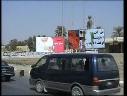 Campaign urging people to vote in referendum News Clip