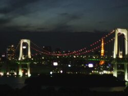 WS Bridge early evening with tower / Tokyo, Tokyo-to, Japan  Stock Footage