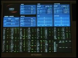 WRAP Reax to big loss for Japan's ruling party; NKorean comment News Clip