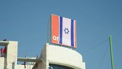 CLEAN : Israeli flags cover Orange headquarters News Clip