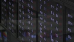 CLEAN : STOCKSHOTS: Tokyo stocks fall more than 5% in market bloodbath News Clip