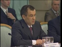 G8 interior and justice ministers meet News Clip