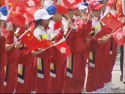 Client advisory regarding wrong relay item played out News Clip