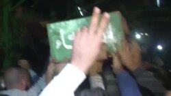 Funeral of Palestinian man suspected of trying to assassinate Jewish activist News Clip