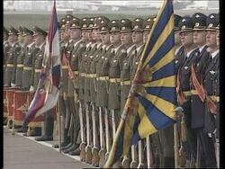 German president arrives for state visit News Clip