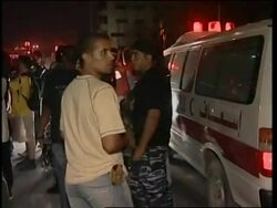 WRAP A'math Israeli airstrike on Interior Ministry, hospital scenes News Clip