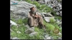 CLEAN: Compilation of Osama bin Laden file as Al-Qaeda confirms death News Clip