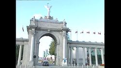 The Prince's Gate Toronto Stockshots News Clip
