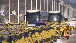 Convoy believed to be carrying NKorean Olympic athletes crosses into SKorea Instructional Video