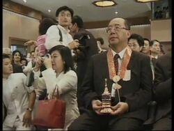 THAILAND: TAIWANESE TO BRING HOME 2000 YEAR OLD BUDDHA RELIC Instructional Video