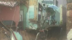 Officials in the World Cup host city of Natal have declared a flood alert ahead of the US team's debut match against Ghana in the northeastern Brazilian city. (June 15) News Clip