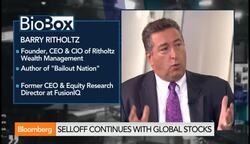 U.S. Stocks Erase the Years Best Rally, Whats Next? News Clip