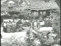 1951: KOREAN WAR: ARMISTICE TALK: * HA WS City of Kaesong. VS United States & North Korean delegates meeting in private house, courtyard, including North Korean General Nam-il, United States Vice Admiral C. Turner Joy & others, entering house. Peace Instructional Video
