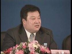 Latest briefing by health officials Instructional Video