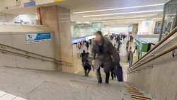 Time-lapse: Pedestrians crowded at Shinjuku station Tokyo Stock Footage