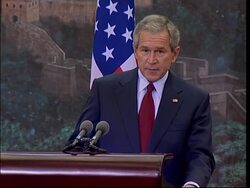Presidents Hu and Bush hold joint news conference Instructional Video