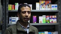 Economic woes mean imported medicines are in short supply Instructional Video