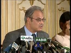 Pakistan FM and UN briefing News Clip