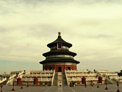 Temple of Heaven in Beijing, Stock Footage