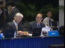 Finance ministers meet, APEC leaders begin to arrive News Clip