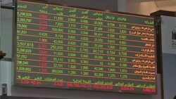 Dubai markets volatile following death of Saudi King Abdullah News Clip