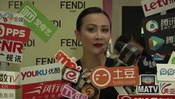 Zhang Ziyi, Carina Lau, Ethan Ruan attend FENDI Un Art Autre Exhibition News Clip