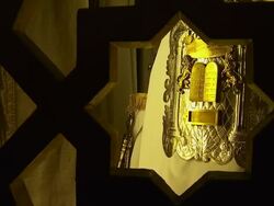 CU PAN Shot of Jewish religious items seen through shape of Star of David / London, United Kingdom  Stock Footage