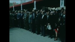 GS 17 03 82 PLO LEADER ARAFAT ATTENDS MATIONAL MOVEMENT RALLY News Clip