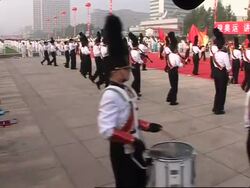 Ceremonies to mark start of year-long countdown to 2008 Olympics Instructional Video