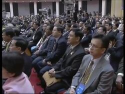 Wen and Arroyo attend business and trade expo News Clip