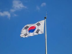 View of swaying Taegeukgi(South Korea National Flag) Stock Footage