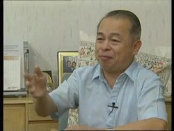 PHILIPPINES: 23RD INTERNATIONAL CONGRESS OF INTERNAL MEDICINE OPENS News Clip