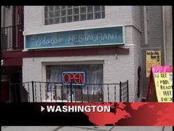 The market rebounded after a sharp drop Thursday, with the Dow Jones closing just 15 points down at 12,845. News Clip