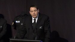 VOICED : New Zealand gearing up for rugby World Cup defence News Clip