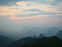 Mountain yao Stock Footage