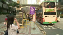 CLEAN : Hong Kong: Protest site becomes traffic free oasis News Clip