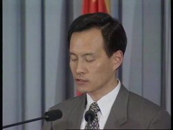 CHINA: PROTESTS OVER MEETING BETWEEN DALAI LAMA &amp;amp; PRESIDENT CLINTON News Clip