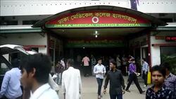 CLEAN : Another blogger hacked to death in Bangladesh: police News Clip