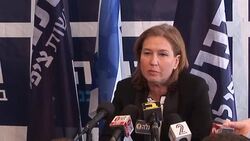 CLEAN : Livni Israelis got a wake up call by Obama News Clip