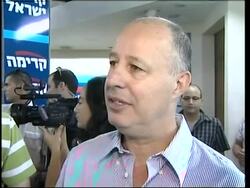 Newly elected Kadima leader Livni convenes party for talks News Clip