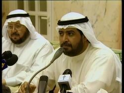 Kuwait suffers from oil price drop Instructional Video