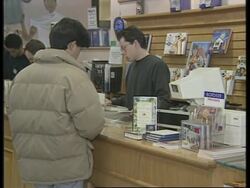 USA: PRESIDENT CLINTON &amp; FAMILY MAKE OVER A MILLION DOLLARS BEFORE TAX News Clip