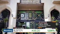 Egypt to Work With IMF for $21B in Loans News Clip