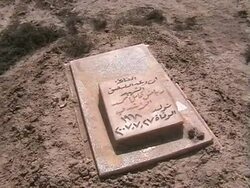 CLEAN: The loneliness of Iraq's medal-winning runner News Clip